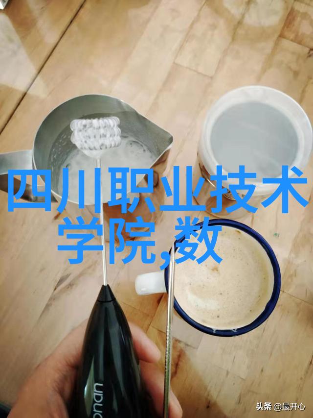 智能装备方案的优缺点有哪些