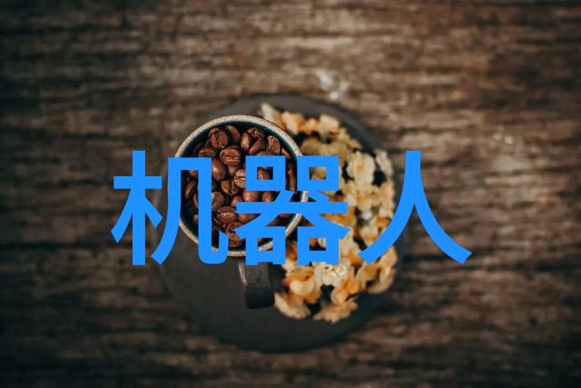 2025年体育产业火爆装备制造业领跑平板电脑最新资讯体育巨浪将超5万亿装备领域占主导地位