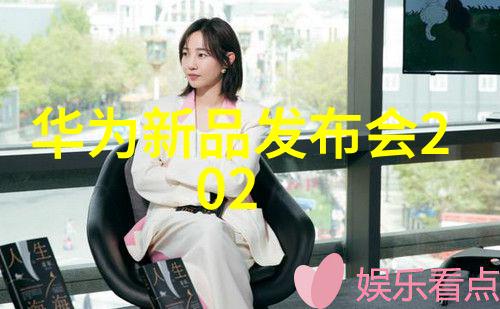 化学守护揭秘化工固体药品的检测奥秘