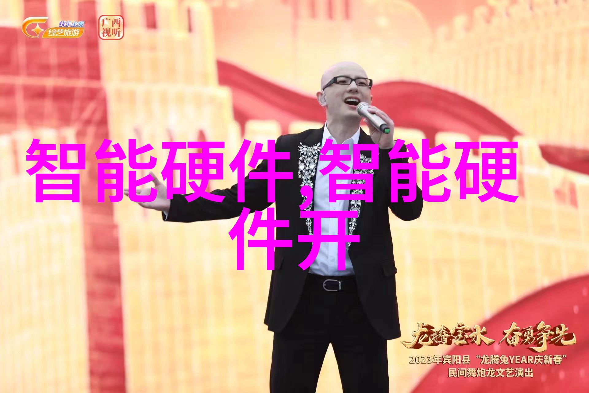 学生会活动和社团组织在学校文化中扮演什么角色