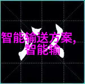 网络科技界的新贵se999se.com如何重塑数字生活