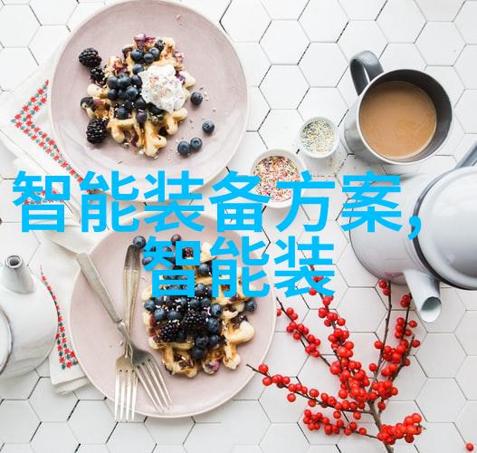 剪刀手中的艺术切片的魔力与细腻