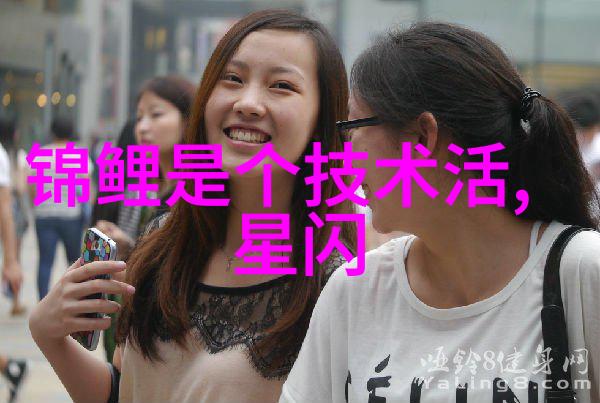 工业生产中高效器械的发展趋势是什么