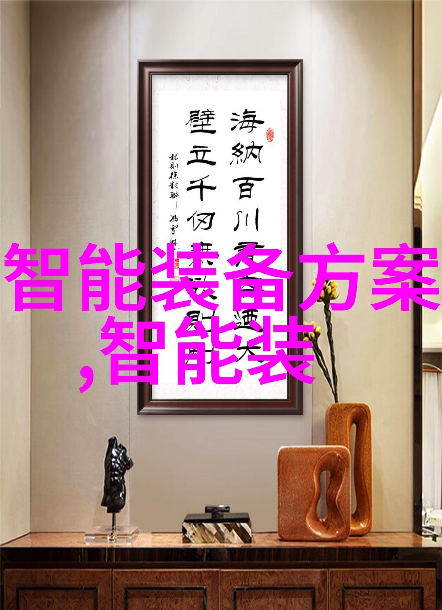 废旧物资拍卖网我的奇妙挣钱机器