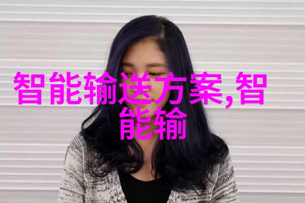 爸爸的大东西又长又黑的困扰与解决
