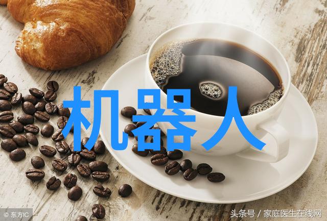冷库制冷设备高效能的低温储存系统