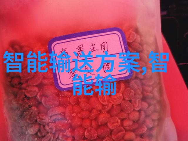 果树新品种岩板皮阿诺经典系列静享自然之美的独特韵味