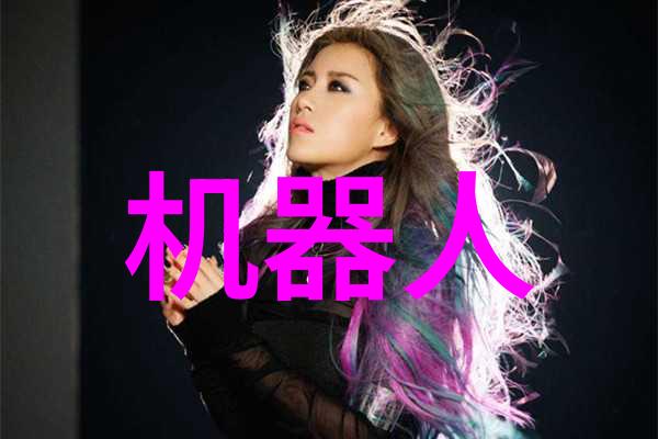 家用清洁小技巧如何理解微波杀菌机的杀菌效果