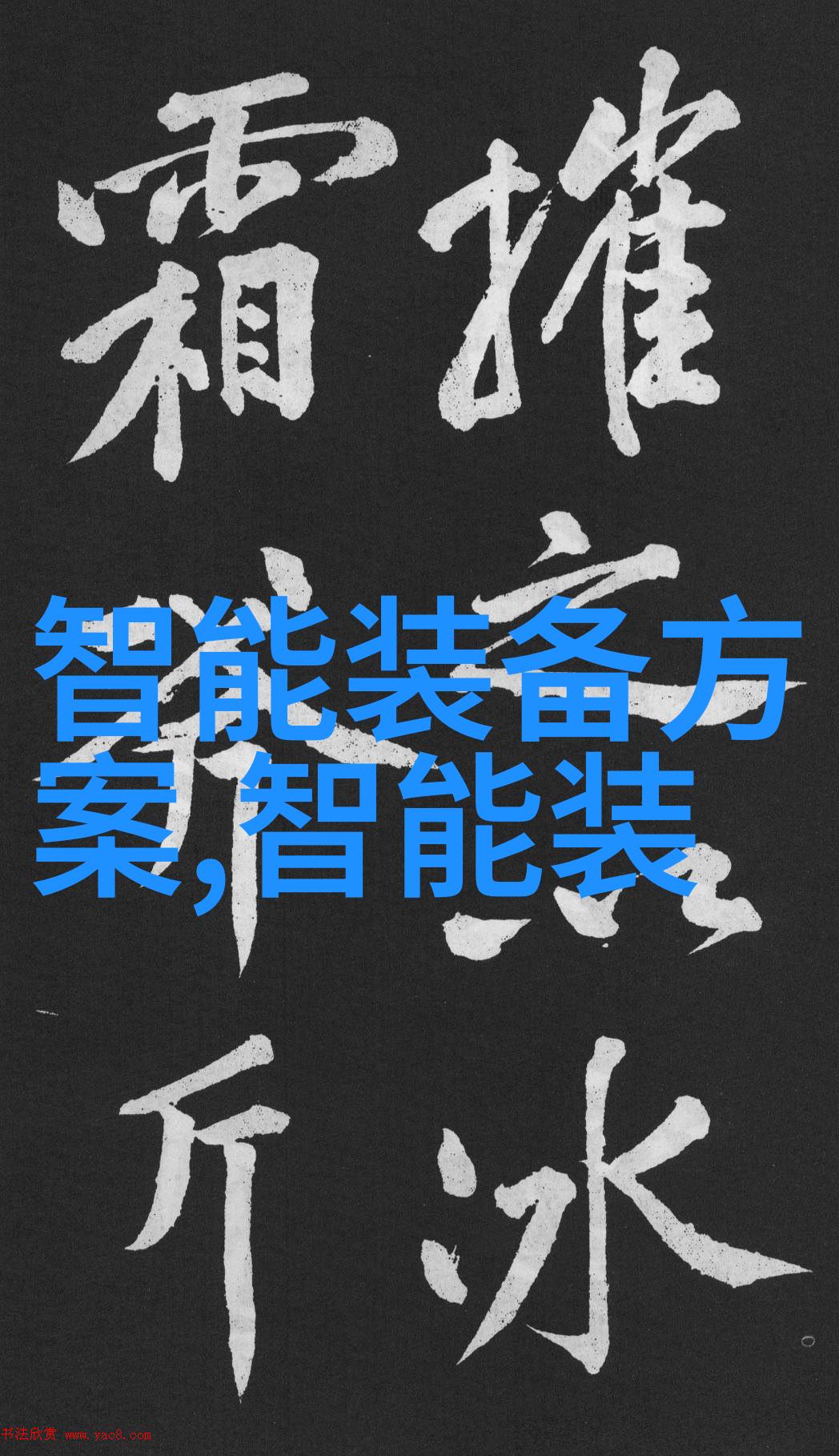 压滤机在化工行业中扮演着怎样的角色