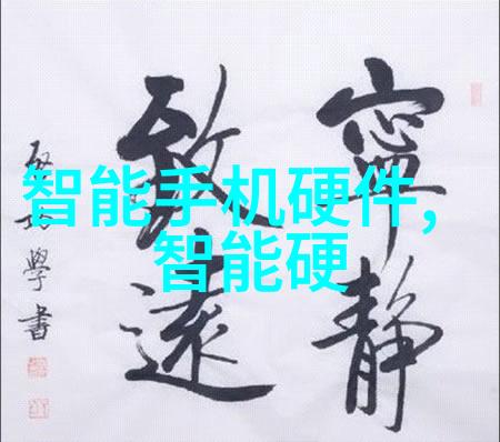 PVC管材型号与口径规格解析选择合适的管材