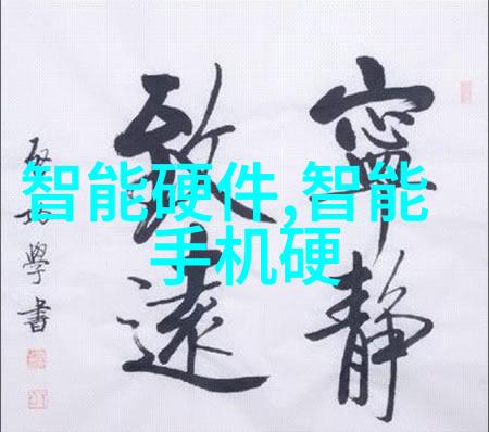 全国艺术测评认证中心官网探究文化遗产保护与艺术教育创新