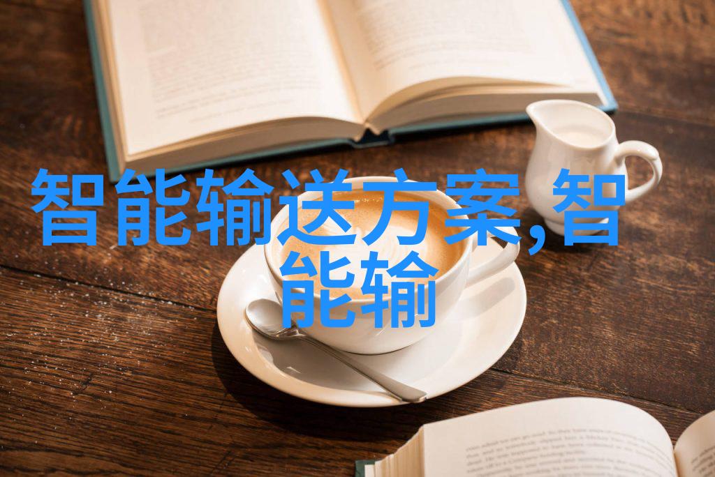 向上级打报告的文书编制规范与实用技巧