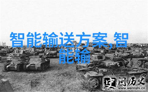 中央新风系统确保室内空气质量的关键技术