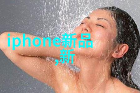 姑父缓慢有力挺送侄女的话语温暖家族的支持与祝福
