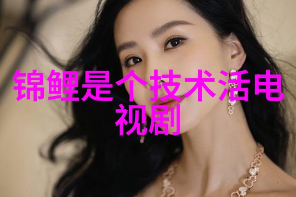 化工多功能机-精密合一化工多功能机的创新应用与未来趋势