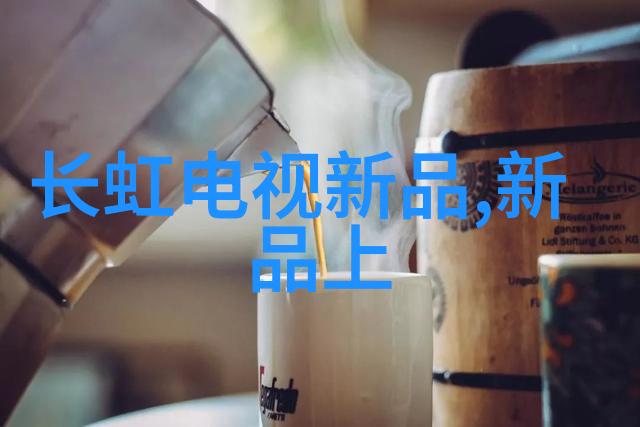 超细粉末的制造胶体磨的精妙之处