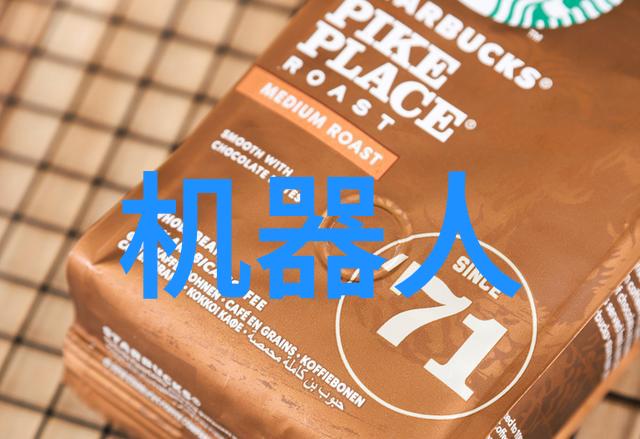 实验室设备生产厂家精密仪器的制造者与创新驱动者