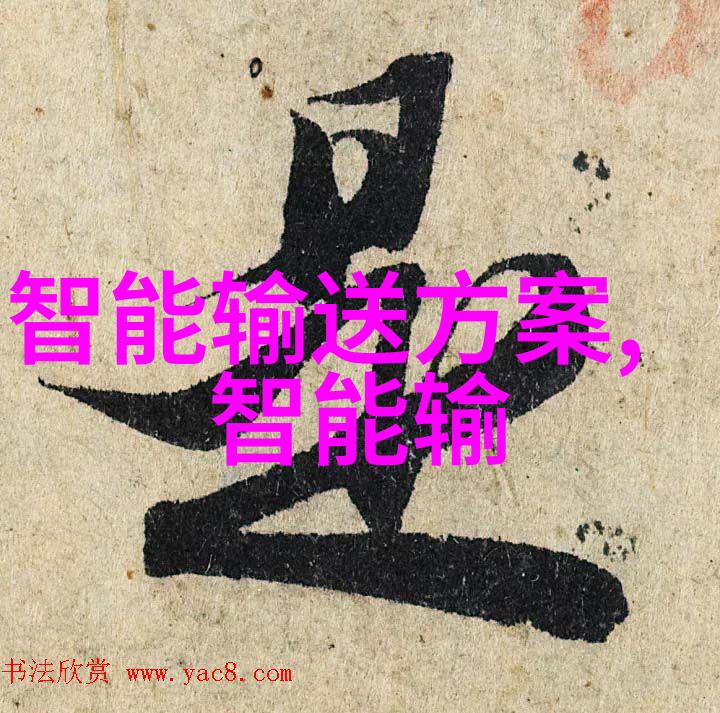膏药机械维护与保养有哪些重要步骤