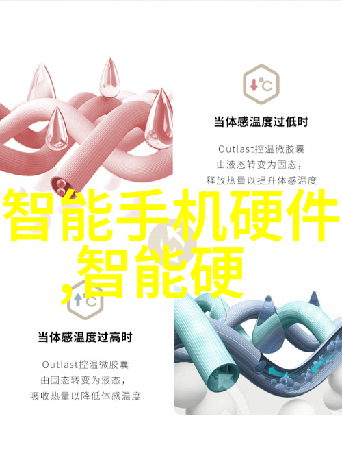 世界高血压日华为WATCH D化身为血压计通过cba视频直播与你共度健康生活的每一刻