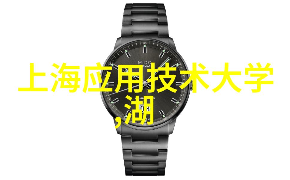 液力耦合器-液体传动系统中的关键组件与应用概述