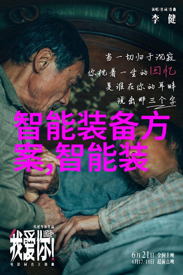 考研报名时间表2023年考研报名前期计划
