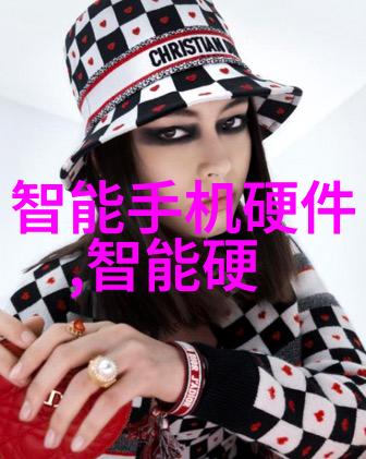 汽车配件大集合从轮胎到喇叭点亮你的车载小世界