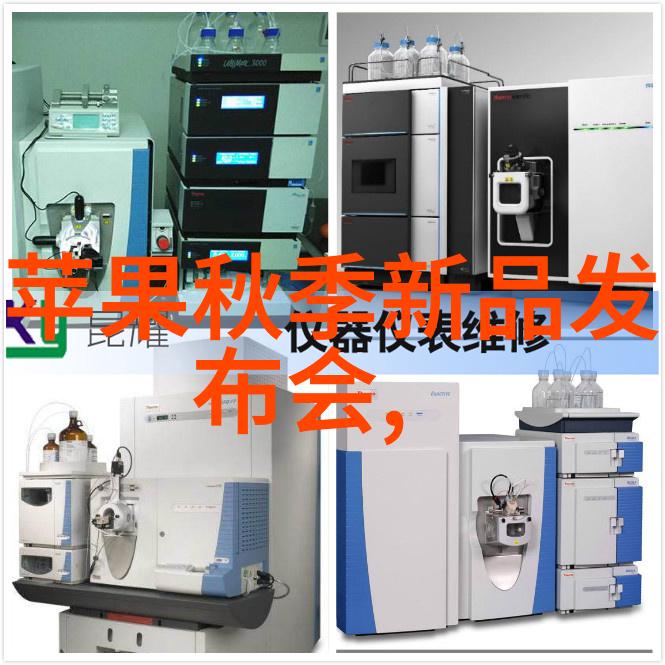 如何确保大型自来水厂设备生产厂家的环保标准