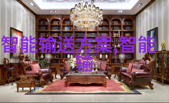 污水处理设备高效污水处理系统
