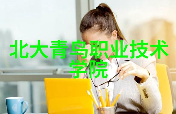 辽宁工程技术大学致力于跨学科创新与工程实践的教育模式探索