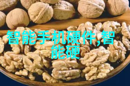 分析中国人民保险集团股价走势投资者眼中的信心之源