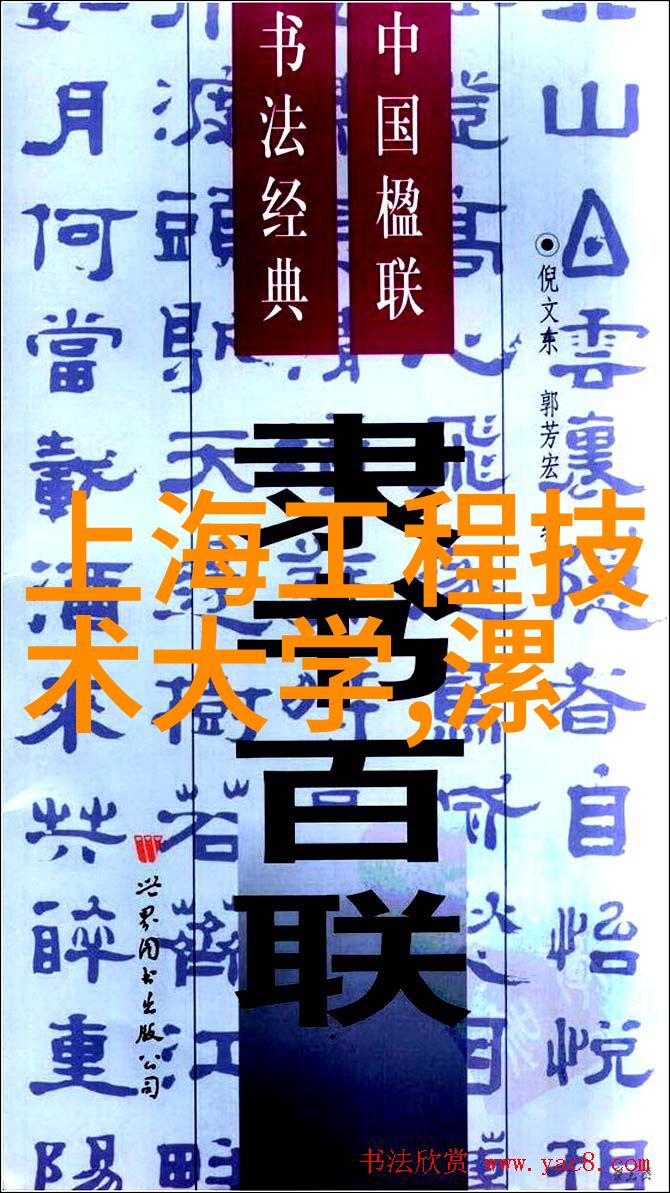 无人驾驶车辆与智能物流重塑物流运输的未来