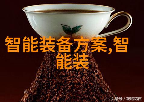 西南财经大学天府学院官网-探索财经智慧深入西南财经大学天府学院官网的学习世界