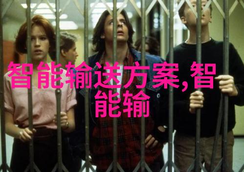 中国护士FRXXEE的守护天使