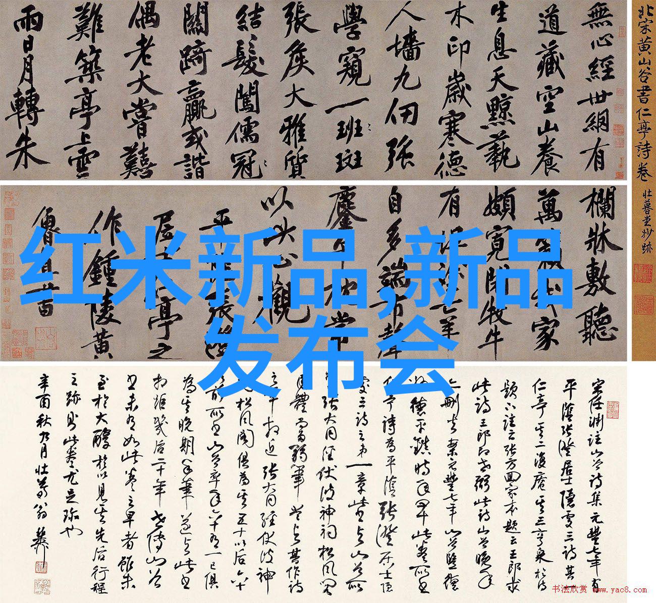 在实施自来水一体化项目时怎么平衡投资成本和预期收益