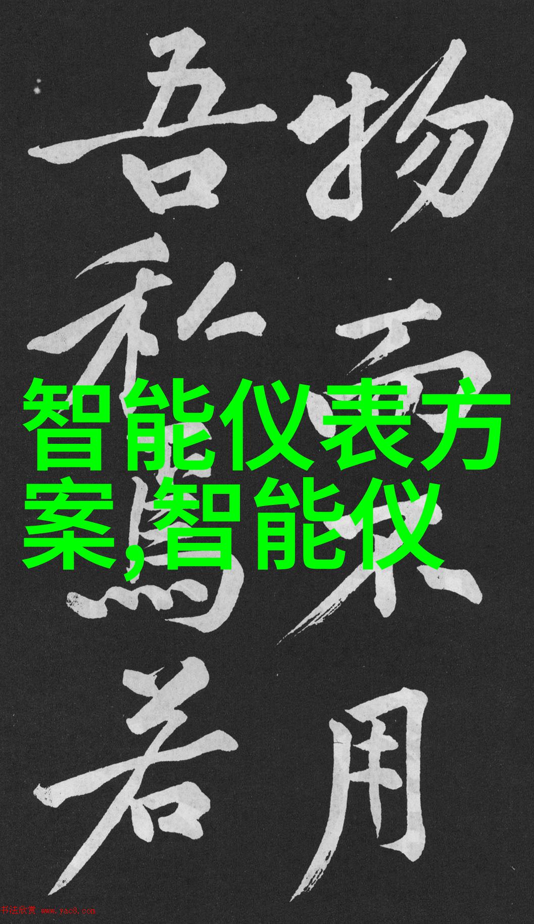挤出模温机挤出温控机模具温度控制机 橡胶挤出模温机