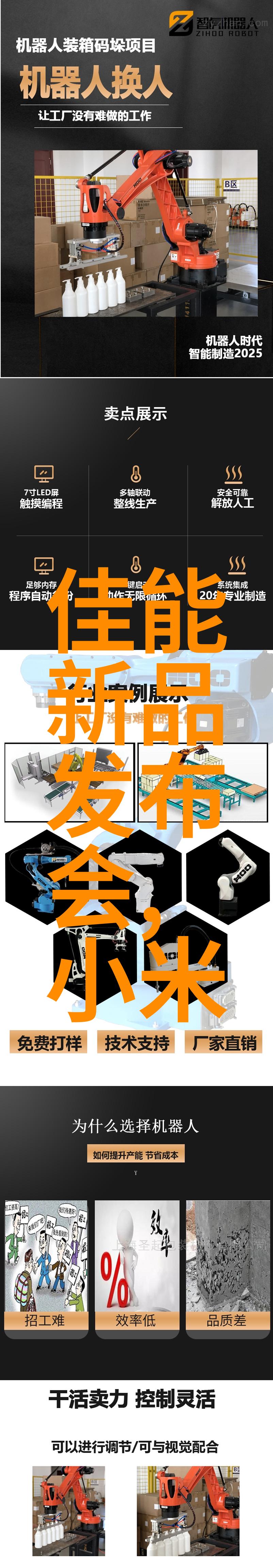 女配是大佬(快穿) 我怎么就被卷到了女配的身世奇遇里