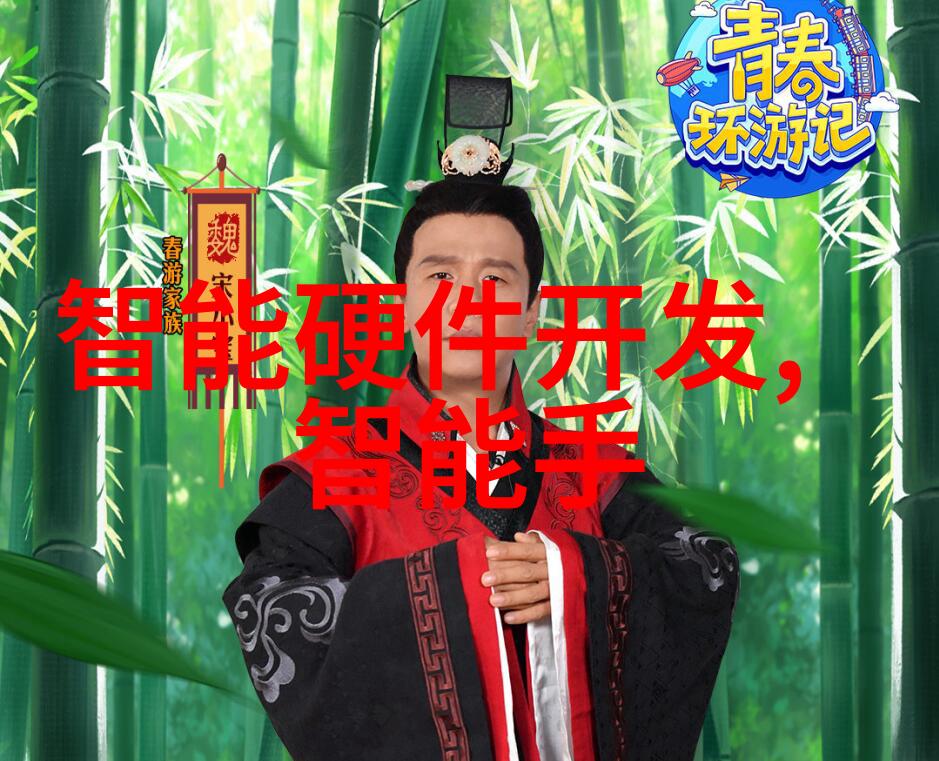 饿渴心灵的LA.VORACE寻觅