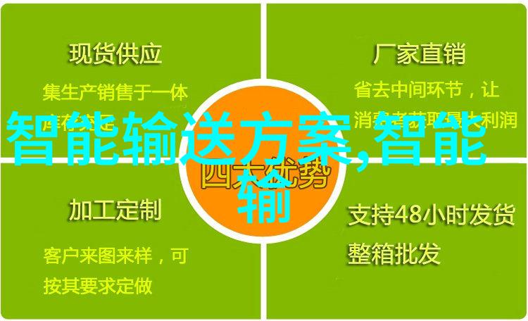 水质检测费用环境监测价格