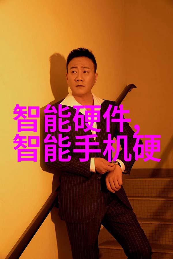 撰写高效报告的格式范文模板精益求精数据驱动决策