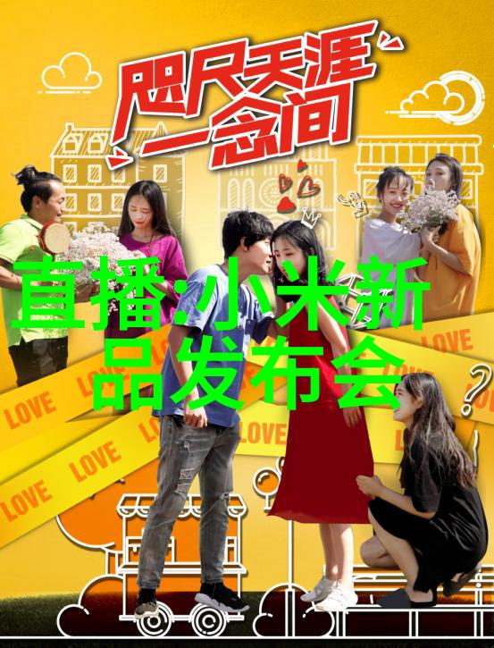 智能化资讯-探讨未来资讯发展的趋势与机遇