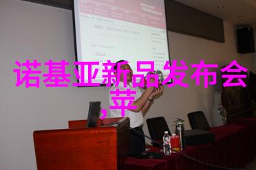 超高压杀菌我的日常保健小秘密
