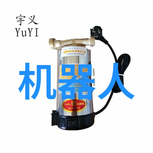 东方学院山东财经大学的财智宝地