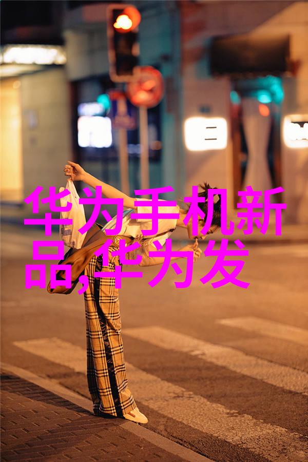 钻石购买指南与办公茶几选购技巧交相辉映办公茶几摆放风水之谜也随之揭晓