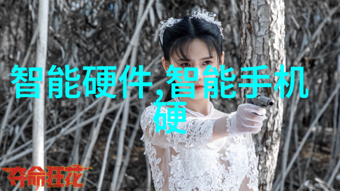 我来教你 固定床反应器的设计之道