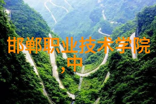 压力之下钢铁的柔情