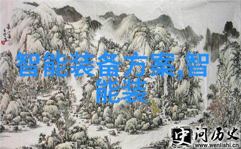 SWIFT引领陕西工业职业技术学院用户迈向社会可持续化的舒适生活