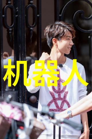 炽热实验高温高压反应釜的奇迹工艺