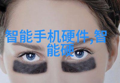 微波杀菌机工作原理高频振动能量转换技术