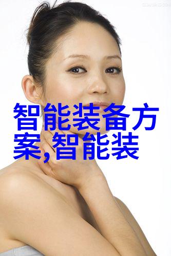 探索14MAY18_XXXXXL56ENDIAN手机性能与创新之旅