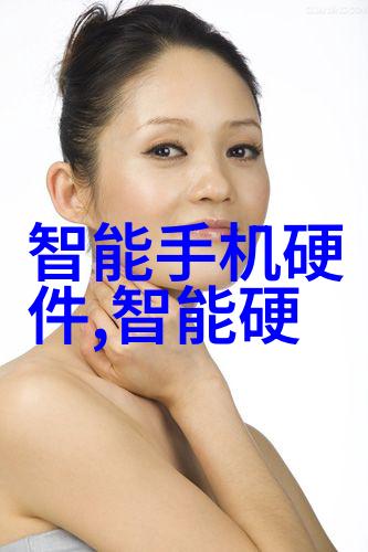 精确剪切探索切制艺术的魅力与挑战
